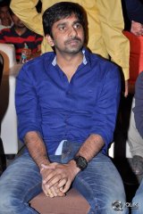 Seethamma Andaalu Raamayya Sithraalu Movie Audio Launch